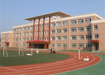 學(xué)校