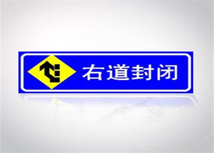 工地安全標(biāo)牌標(biāo)語