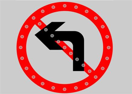 LED路標(biāo)