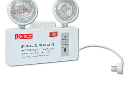 應(yīng)急燈